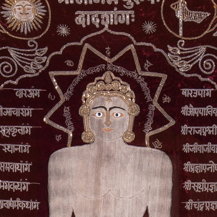 Jain Temple Hanging 2