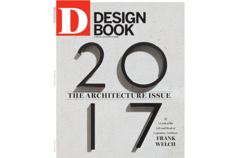 DHome's 2017 Architecture Issue