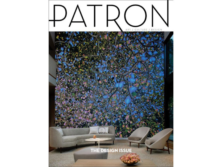 Moroccan Style Gazebo in Patron Magazine